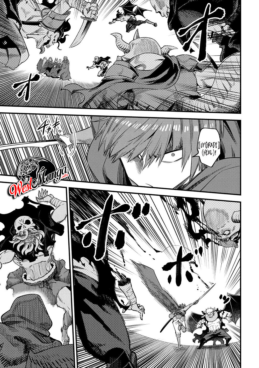 Kaifuku Jutsushi Yarinaoshi: Sokushi Mahou to Skill Copy no Chouetsu Heal